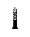 BOWERS & WILKINS 703 S3 - PAIR