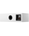 DYNAUDIO EMIT 25C