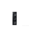 KEF R2C META