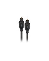 AUDIOQUEST OPTICAL - PEARL - Optical cables - Audio Impact