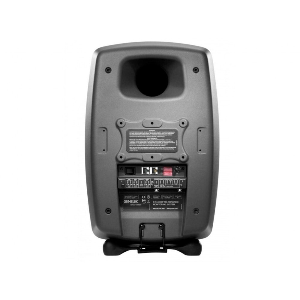 genelec 8351 apm studio monitor