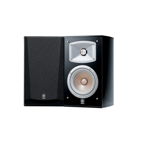YAMAHA NS-333 - COPPIA - Diffusori da scaffale - Audio Impact