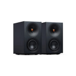 CAMBRIDGE AUDIO L/R SMALL - Diffusori da scaffale/stand - Audio Impact