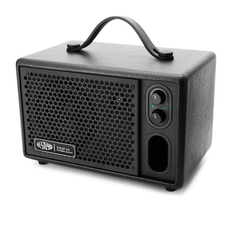 VESTLYD STAGE A4 - Active / wireless speakers - Audio Impact