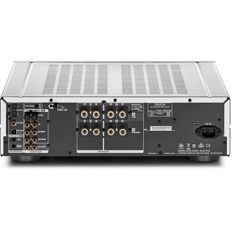 DENON PMA1600 NE